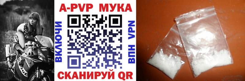 OMG онион  Саяногорск  Alpha-PVP СК  нарко площадка телеграм  как найти закладки 
