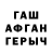 COCAIN FishScale Poshlenkiy Santa