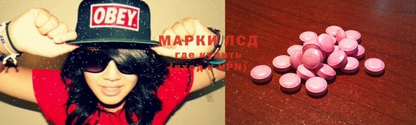2c-b Чегем