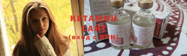 марки lsd Ростов