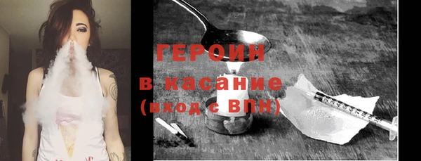 Альфа ПВП Заволжск