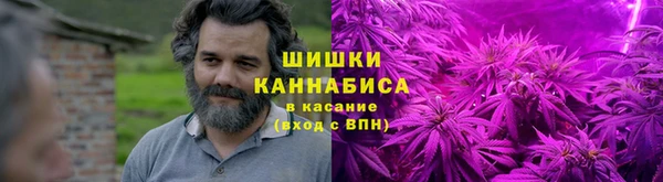 MDMA Заволжье