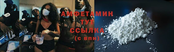марки lsd Ростов