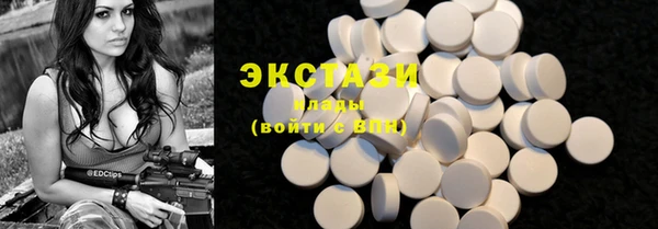 скорость Чекалин