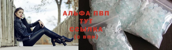 2c-b Чегем