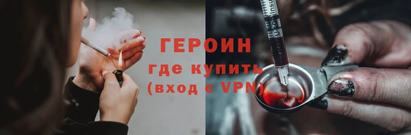 Альфа ПВП Заволжск