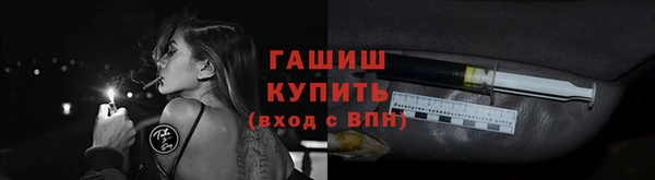 Альфа ПВП Заволжск