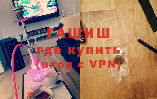 Альфа ПВП Заволжск