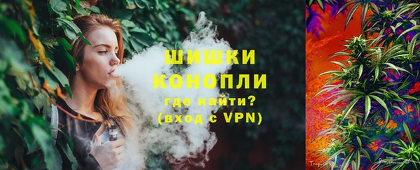 MDMA Заволжье