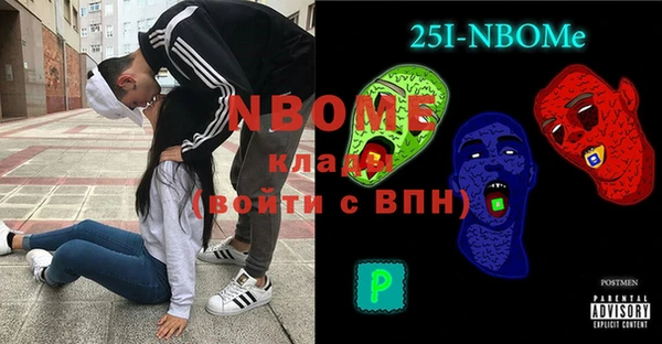 марки lsd Ростов