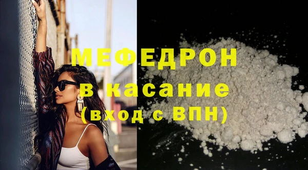 Альфа ПВП Заволжск