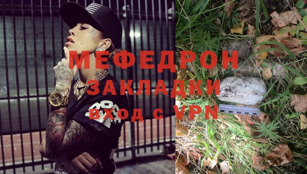 Альфа ПВП Заволжск