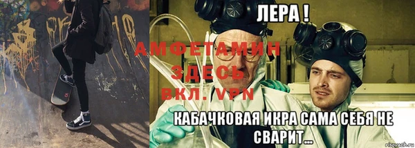 марки nbome Россошь