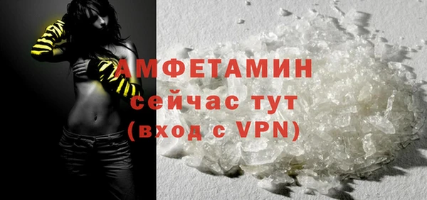 Альфа ПВП Заволжск