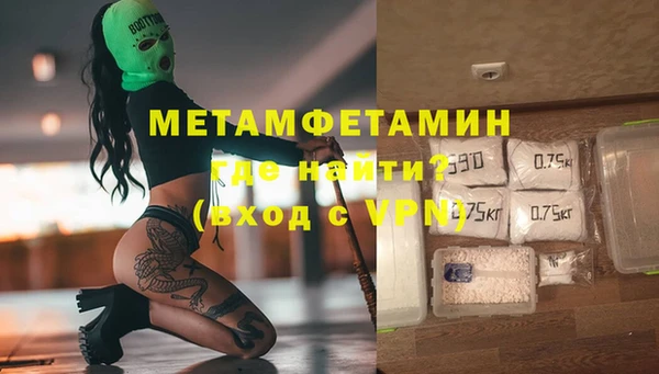 MDMA Заволжье