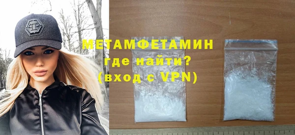 MDMA Заволжье