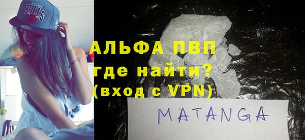 каннабис Хадыженск