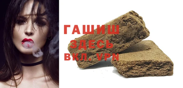 MDMA Заволжье
