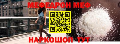 мет Кингисепп