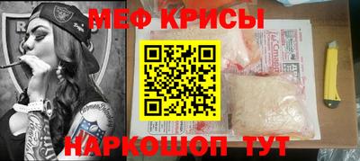 мет Кингисепп