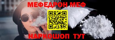 эйфоретик Кимры
