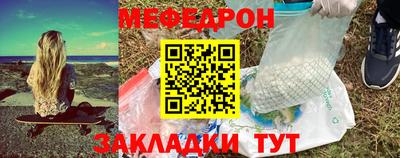 мет Кингисепп