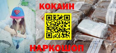 герыч Кинель