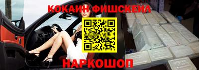 герыч Кинель