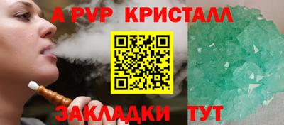 мет Кингисепп