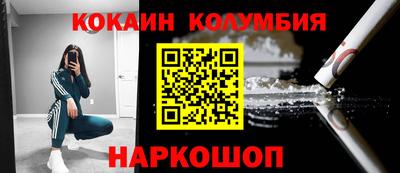 мет Кингисепп