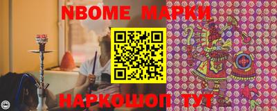 мет Кингисепп