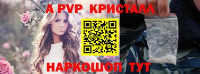 эйфоретик Кимры