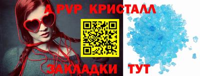 эйфоретик Кимры