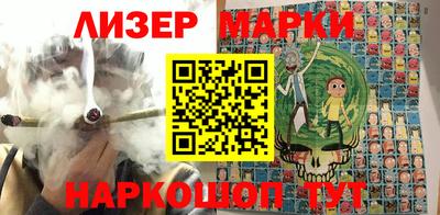 мет Кингисепп