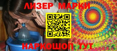 эйфоретик Кимры