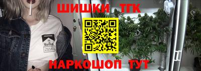 эйфоретик Кимры