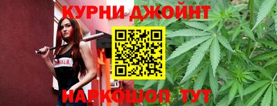 герыч Кинель