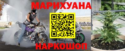 эйфоретик Кимры