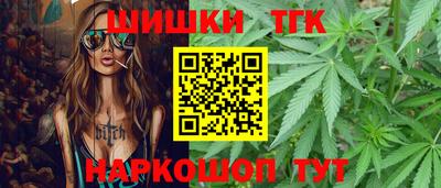 герыч Кинель