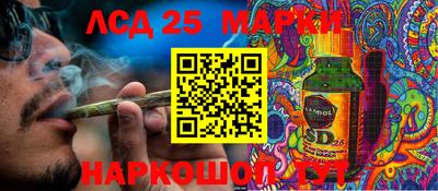 трава Коммунар