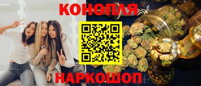 герыч Кинель