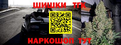 эйфоретик Кимры