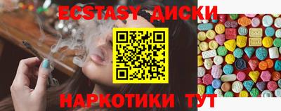 мет Кингисепп