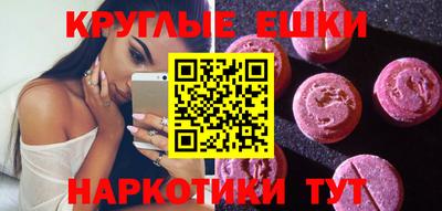 мет Кингисепп