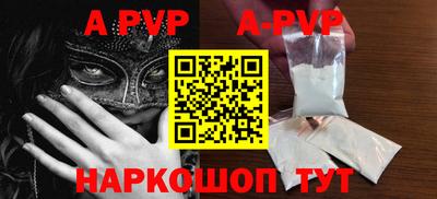 эйфоретик Кимры