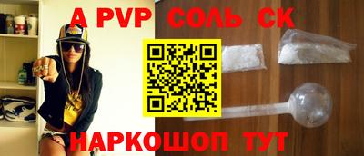 эйфоретик Кимры