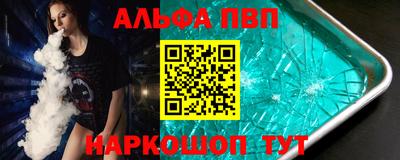 герыч Кинель