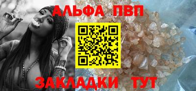 герыч Кинель