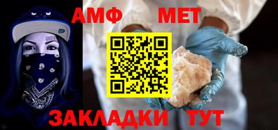 герыч Кинель