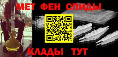 эйфоретик Кимры